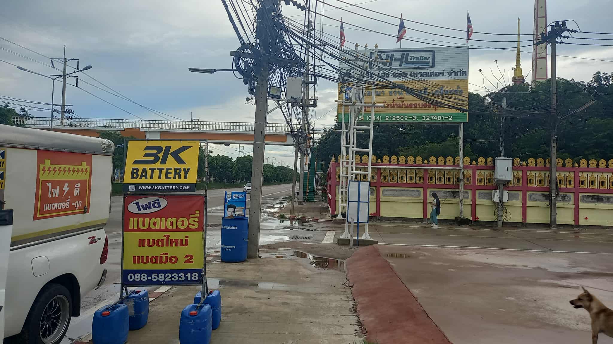 ร้านไฟดี แบตเตอรี่โคราช